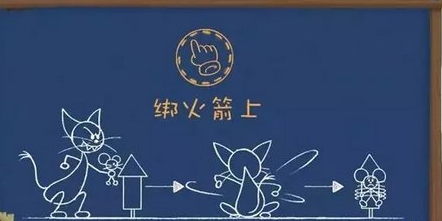 iefans网