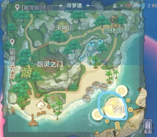 完美世界手游雷霆克星隐藏任务攻略 雷霆克星在哪里接