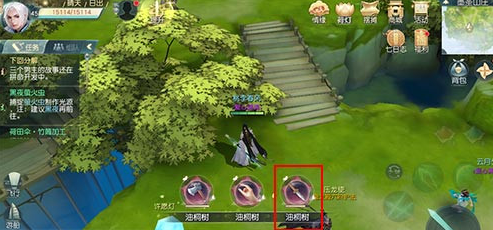 花与剑树脂怎么获得