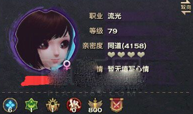 iefans网