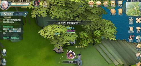 iefans网