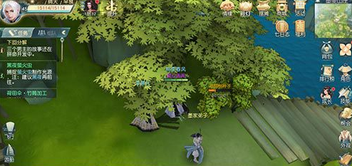 iefans网