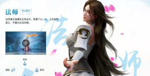 完美世界手游微信2019年3月8日每日一题答案分享