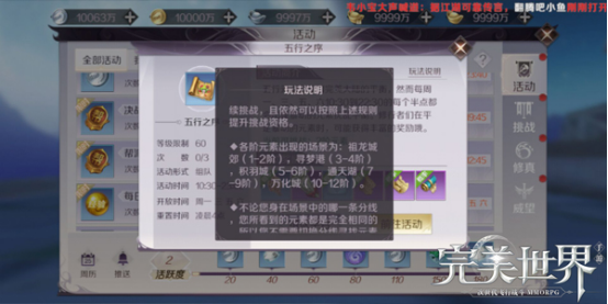 ⁄