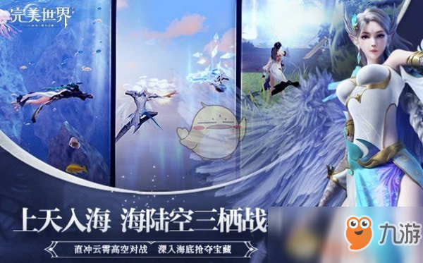 完美世界羽芒怎么加点 羽芒最强输出加点方案