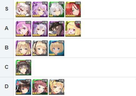 iefans网