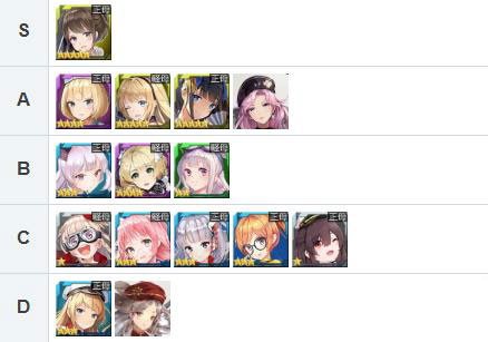 iefans网