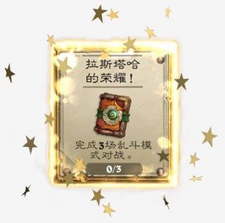 iefans网
