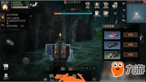 明日之后海岛地图赚钱攻略 日赚8w+金条速戳