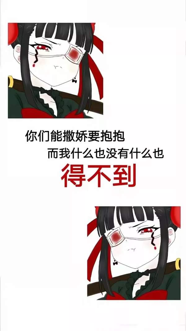 抖音丧壁纸:在黑暗里的人爱不释手