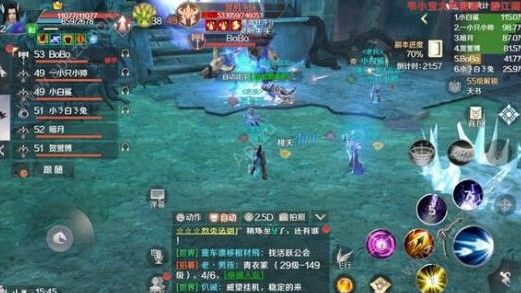 完美世界手游挂机怎么设置 挂机方法详解[多图]图片2