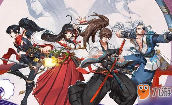 侍魂胧月传说2019年3月8日微信问答试炼答案