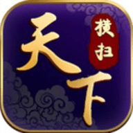 横扫天下之万年强者H5安卓版