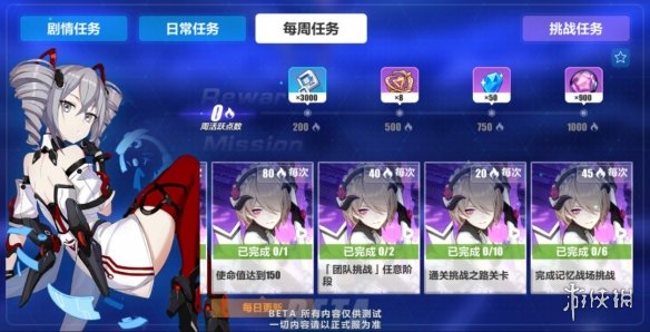 iefans网