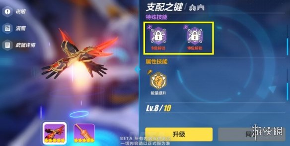 iefans网