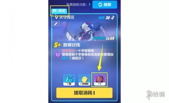 iefans网