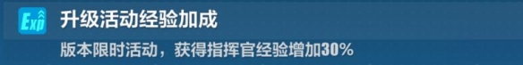iefans网