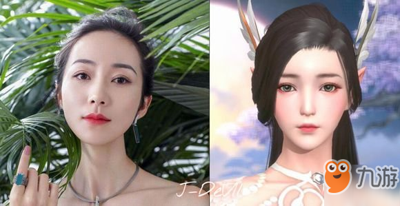 《完美世界手游》捏脸数据分享 捏脸数据大全