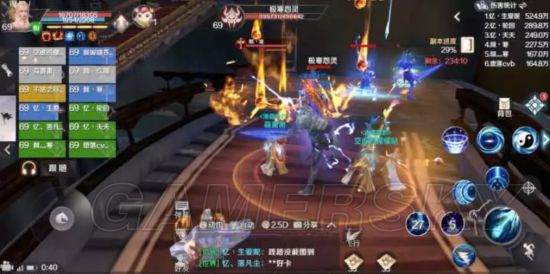 iefans手游