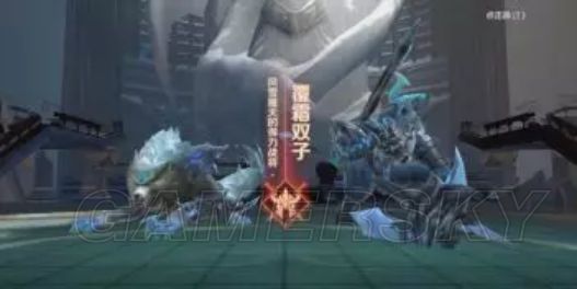 iefans手游
