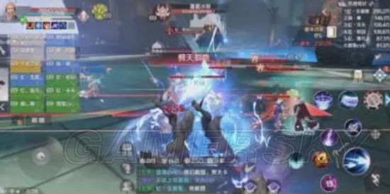 iefans手游