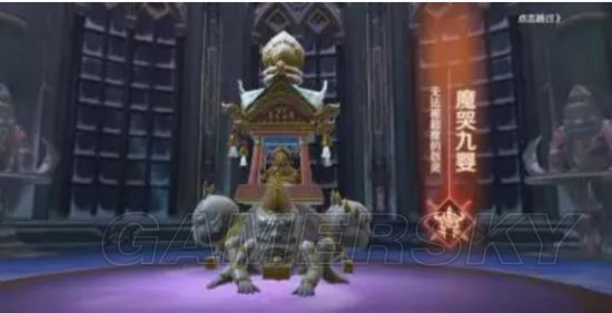iefans手游
