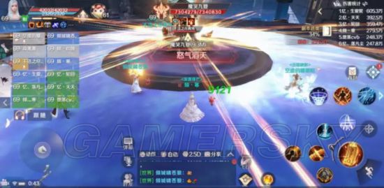 iefans手游