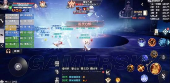 iefans手游
