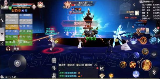 iefans手游