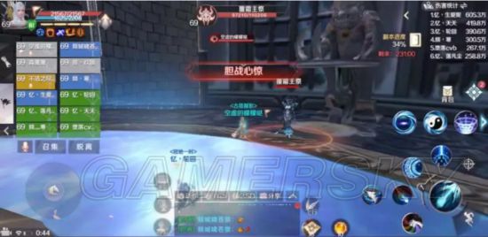 iefans手游