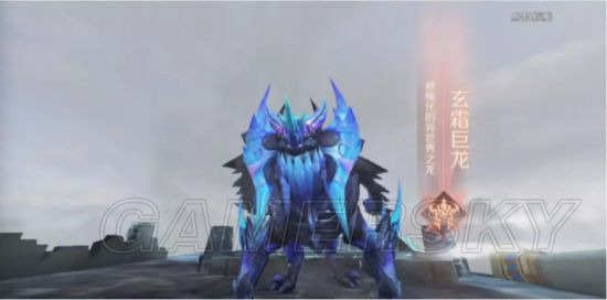 iefans手游