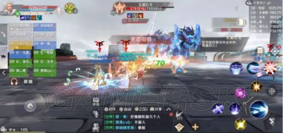iefans手游
