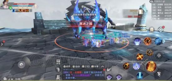 iefans手游