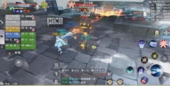 iefans手游
