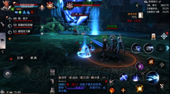 iefans手游