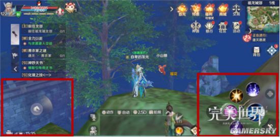 iefans手游
