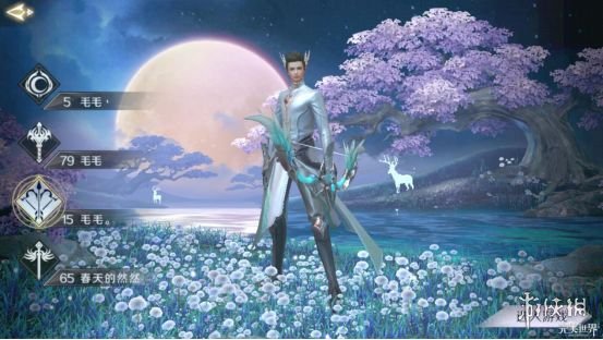 完美世界手游羽芒升仙还是入魔 仙魔羽芒特点分析