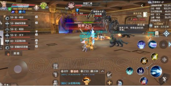 iefans手游