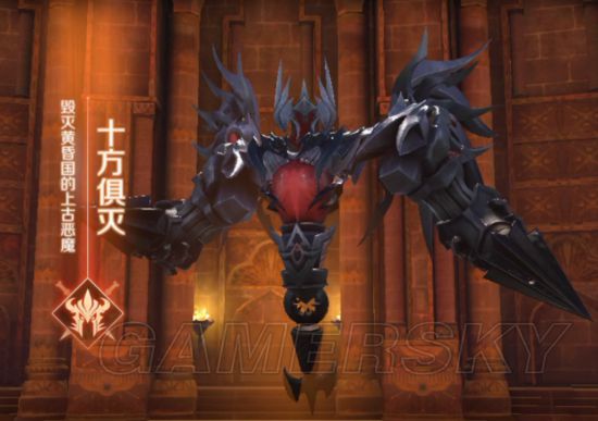 iefans手游