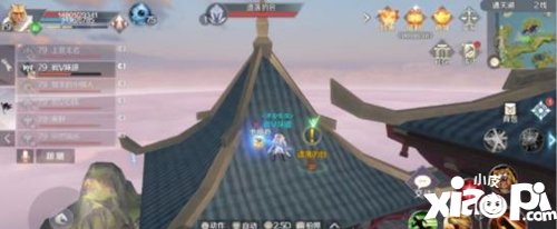 完美世界手游遗落的包隐藏任务完成攻略