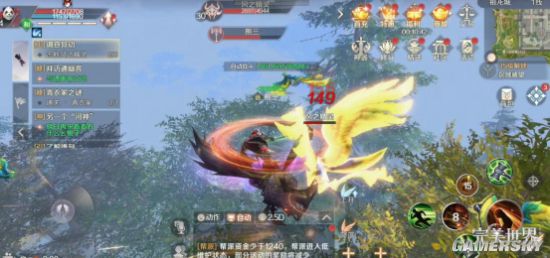 完美世界手游妖兽PVP攻略 妖兽PVP怎么玩