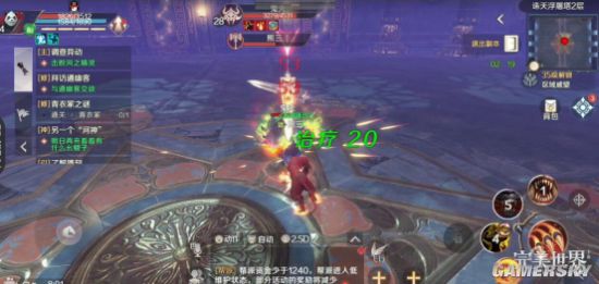 iefans手游