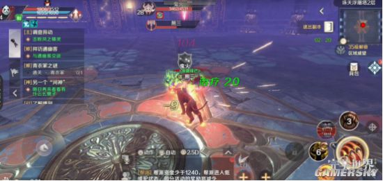 iefans手游