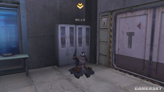 iefans手游