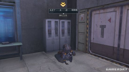 iefans手游