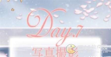 奇迹暖暖写真撮影评选赛搭配