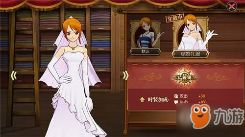 《航海王：燃烧意志》最美女性角色大盘点
