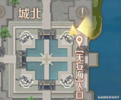完美世界手游寻宝利器怎么触发 寻宝利器隐藏触发条件