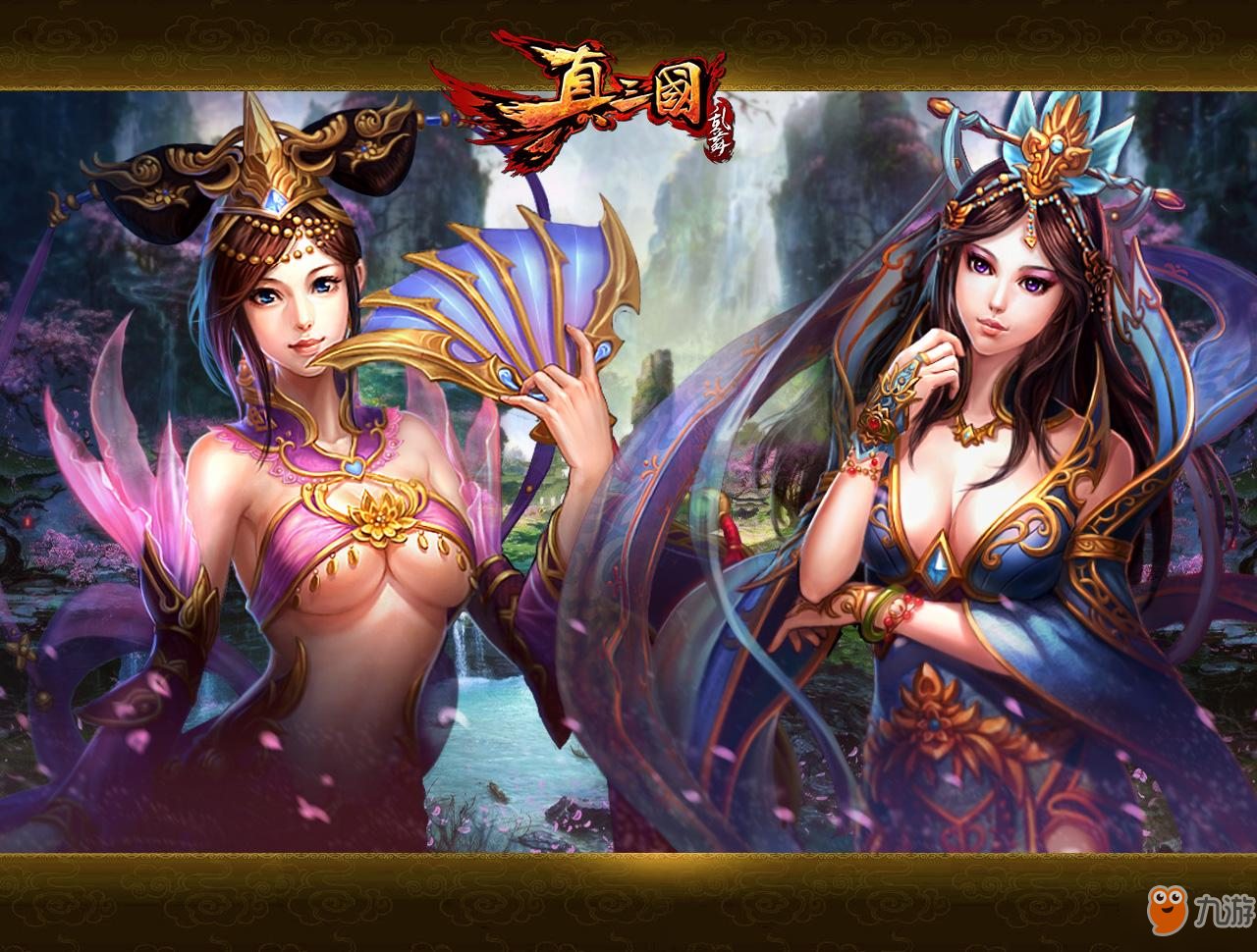真三国乱舞新人入门攻略 升级装备技巧分享
