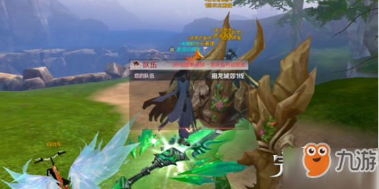 完美世界手游五行之序活动怎么玩 完美世界手游五行之序玩法技巧分享
